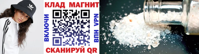 Виды наркотиков купить Арамиль ГАШИШ Канабис Амфетамин Мефедрон Alpha-PVP