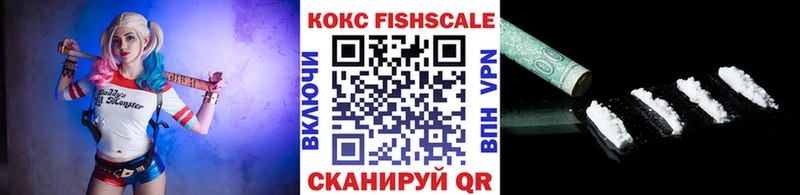 Cocaine Боливия  hydra сайт  Арамиль 