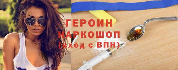 mix Орск