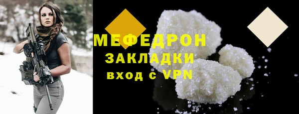 не бодяженный Нефтекумск