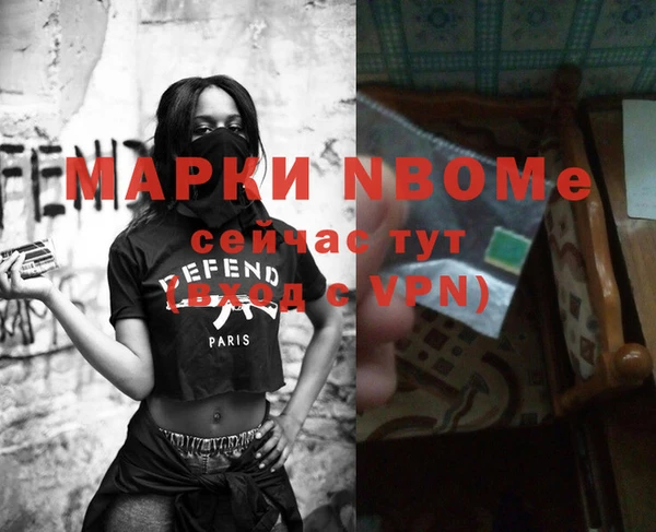 марки lsd Алзамай