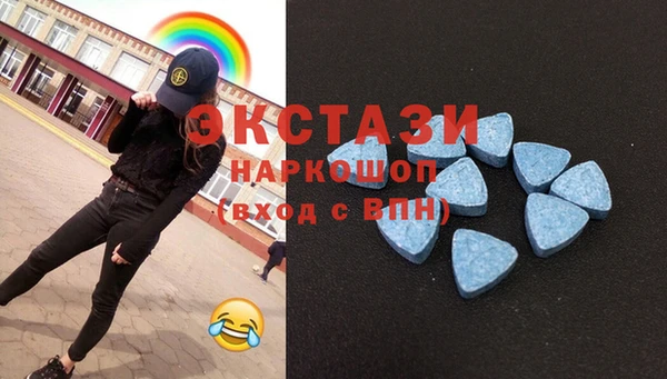 марки lsd Алзамай