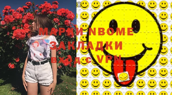 прущая мука Алексеевка