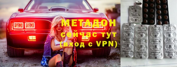 марки lsd Алзамай