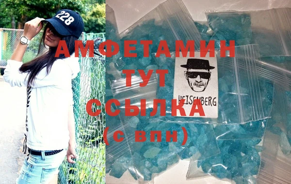 не бодяженный Нефтекумск