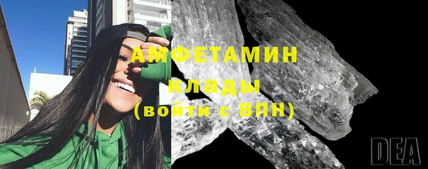 марки lsd Алзамай
