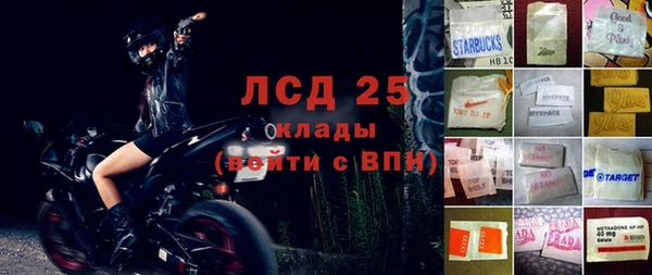 тгк Алексин