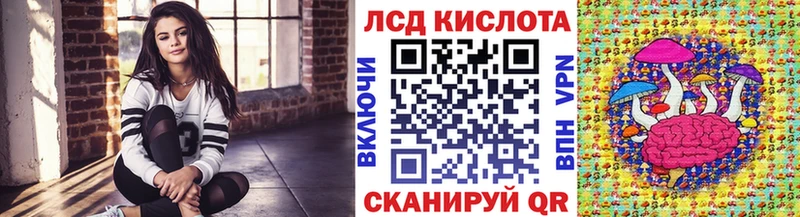 закладки  Арамиль  Марки NBOMe 1,8мг 